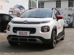 云逸 C4 AIRCROSS圖片