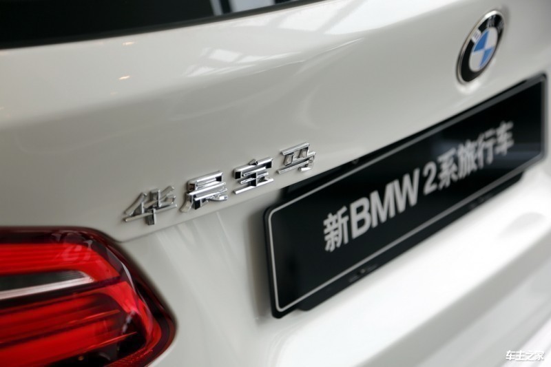 宝马2系旅行车2018款