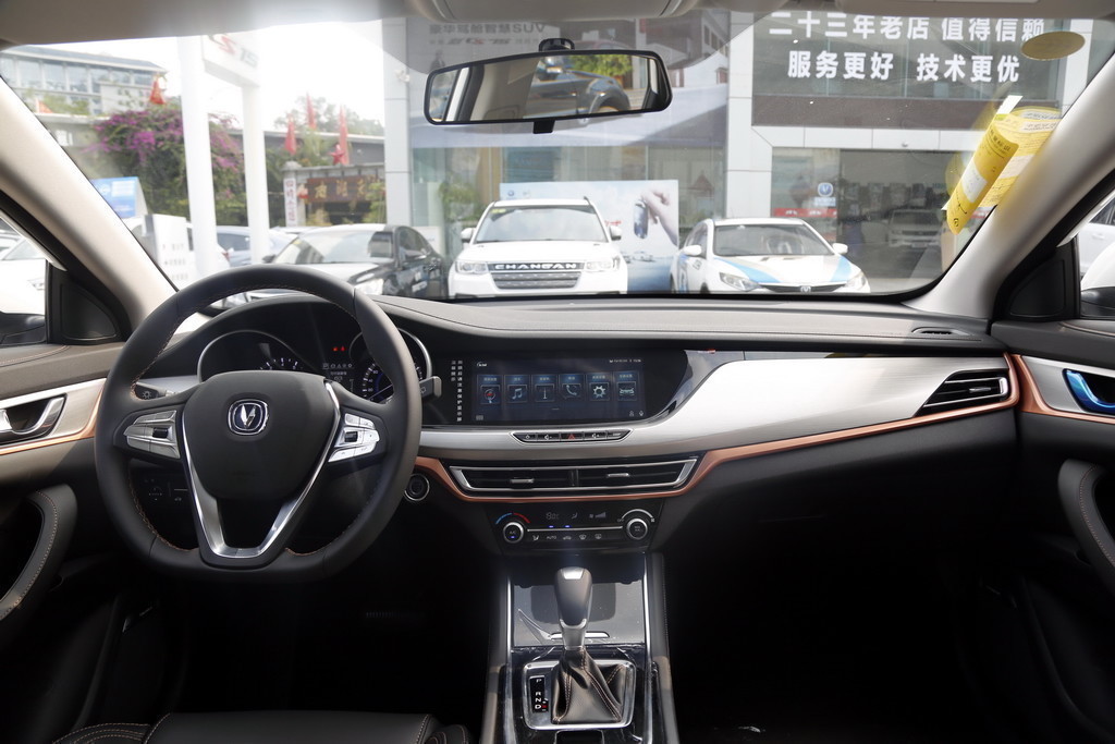 逸动XT2018款