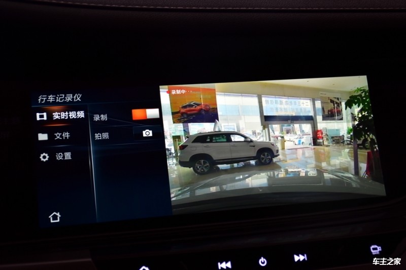 长安CS35PLUSPLUS 2018款 1.6L 自动酷联版