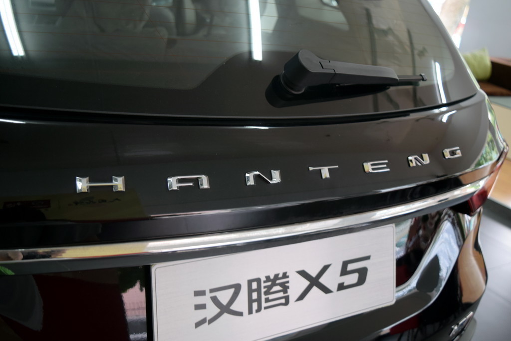 汉腾X52019款 