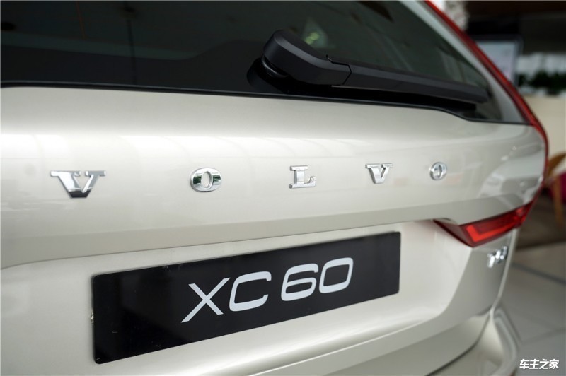沃尔沃XC602020款 T5 四驱智逸豪华版