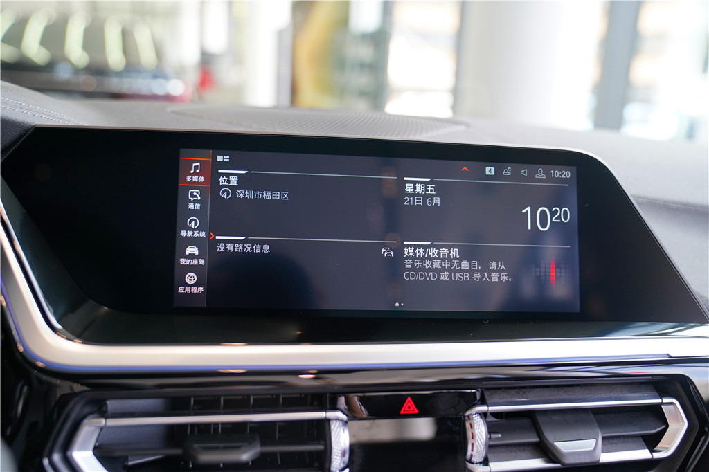 宝马Z42019款 sDrive 25i M运动套装