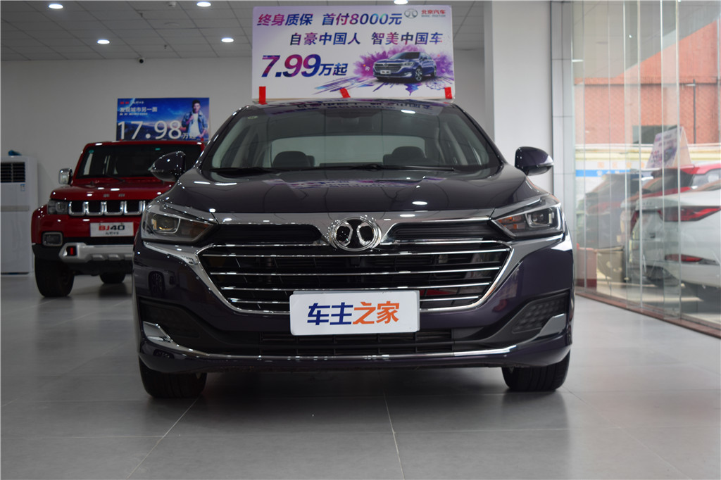 红旗H62019款