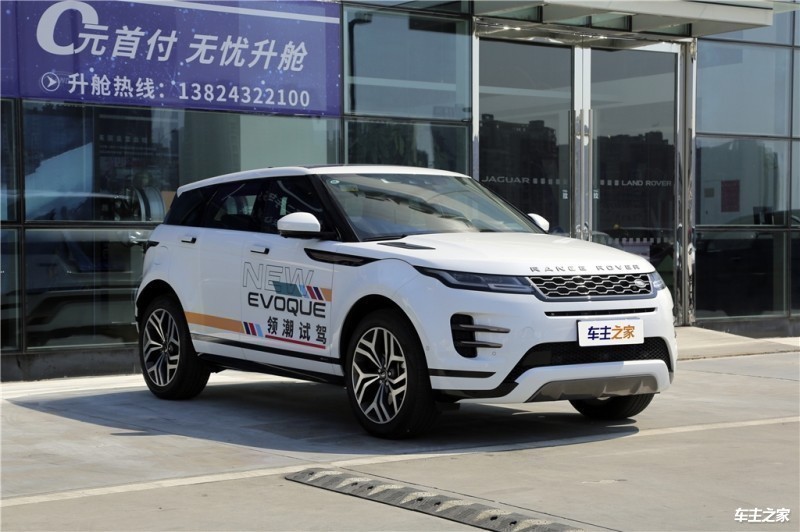 揽胜极光2020款 249PS R-DYNAMIC SE 运动科技版