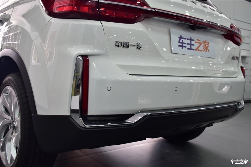 奔腾T332019款 1.6L 自动互联智酷型 国VI