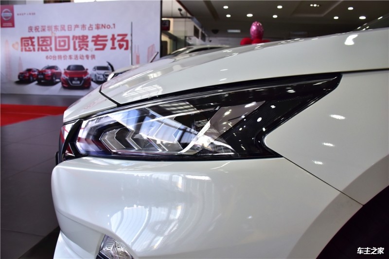 天籁 2020款 2.0T XL Upper AD1 智享领航版