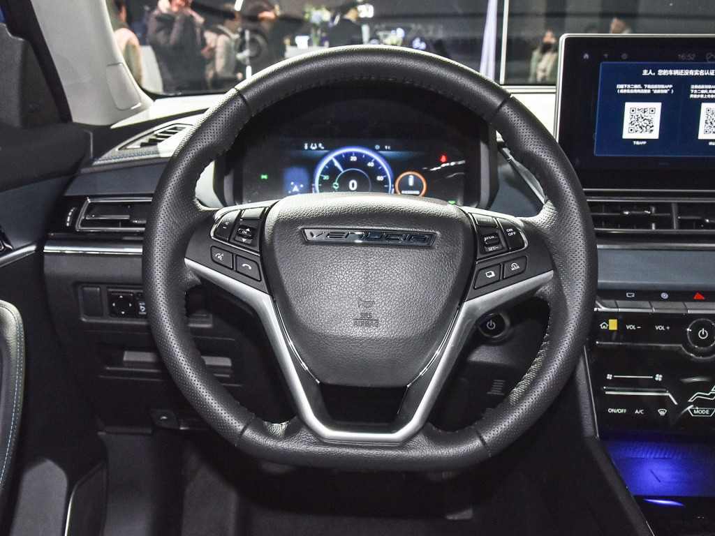 启辰T60EV2020款
