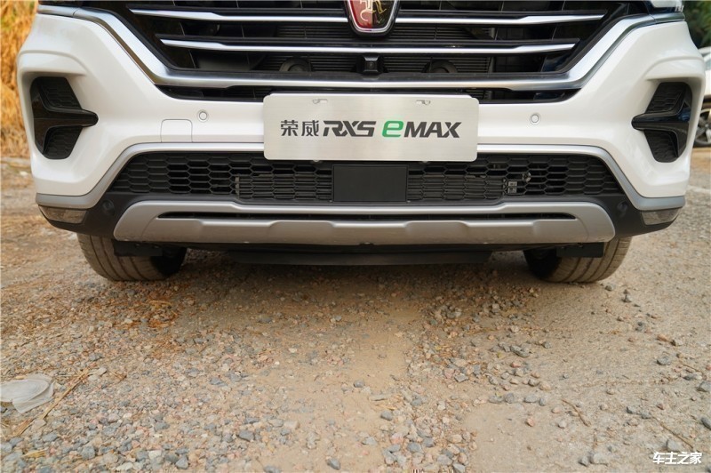 荣威RX5 eMAX 2020款 500PHEV 智能座舱旗舰版