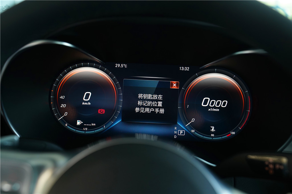 奔驰C级 2020款 C 200 L 动感型运动版