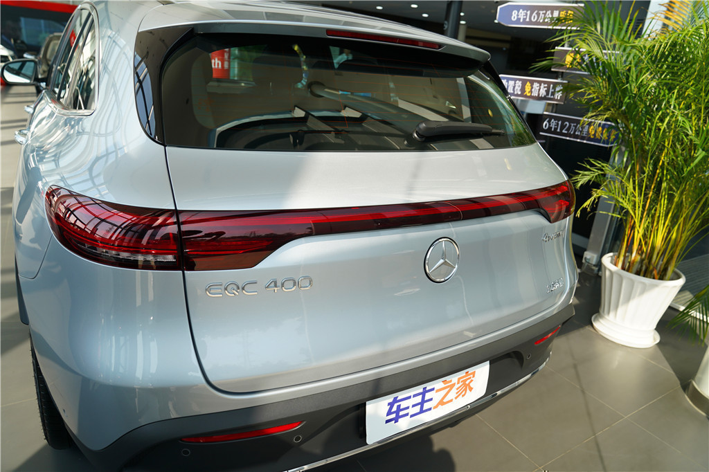 奔驰EQC 2020款 EQC 400 4MATIC 创世代 1886限量版