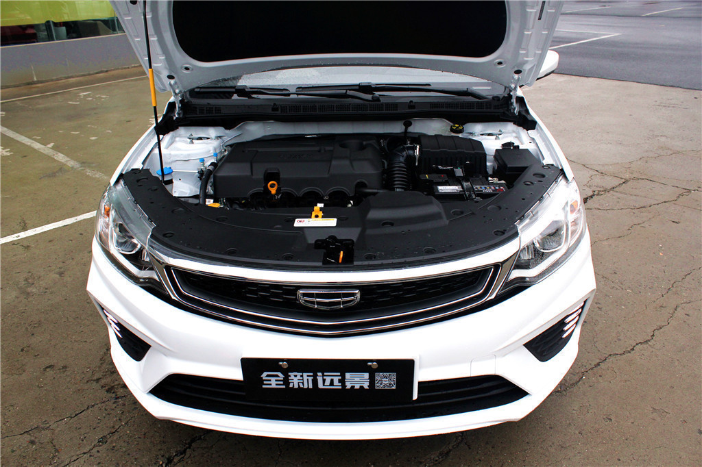 远景 2020款 1.5L CVT尊贵型