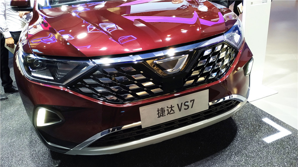 捷达VS7