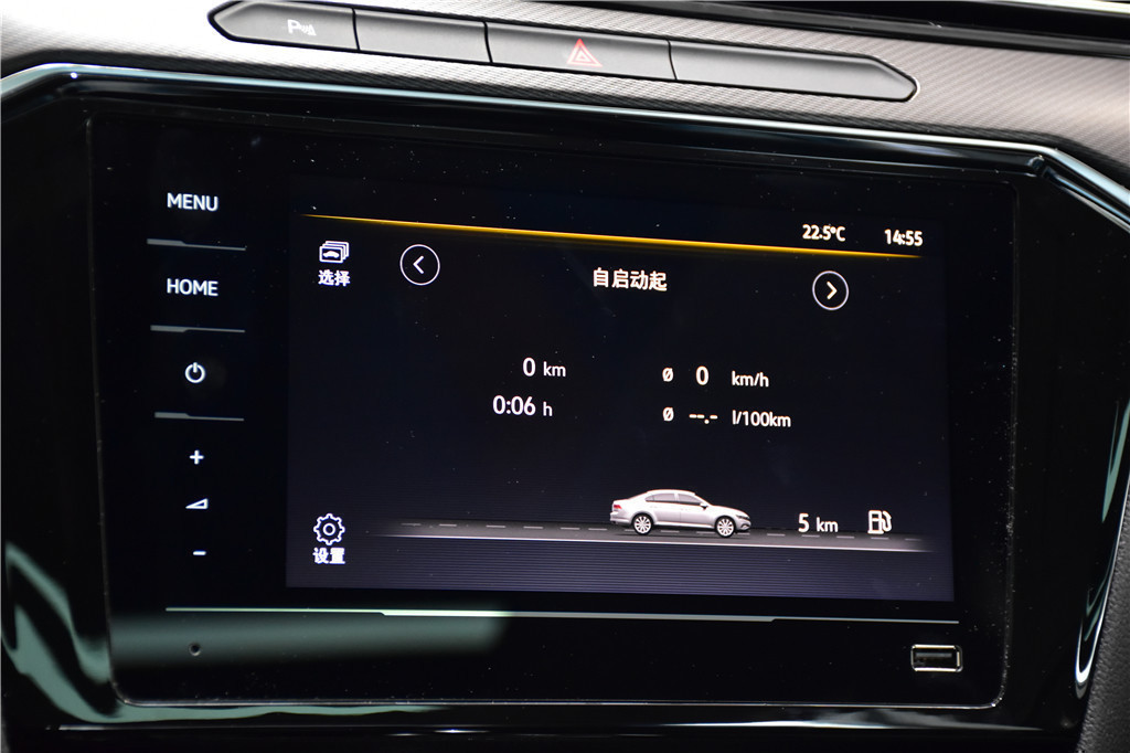 迈腾 2020款 330TSI DSG 领先型