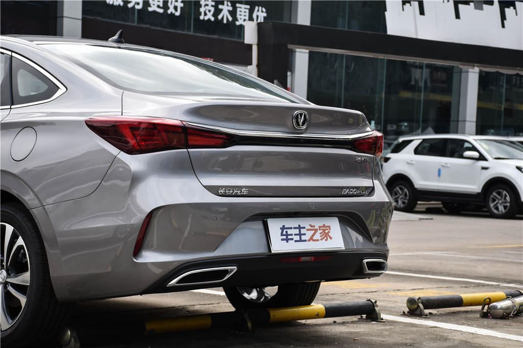 逸动 2020款 PLUS 蓝鲸NE 1.4T GDI DCT旗舰型