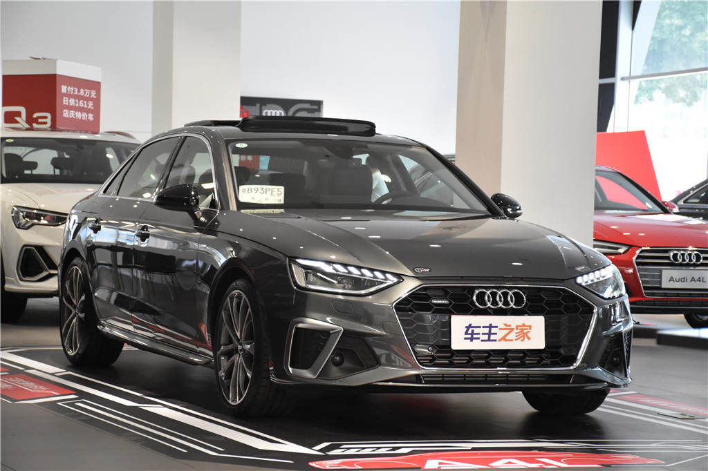 奥迪A4L 2020款 45 TFSI quattro 臻选动感型