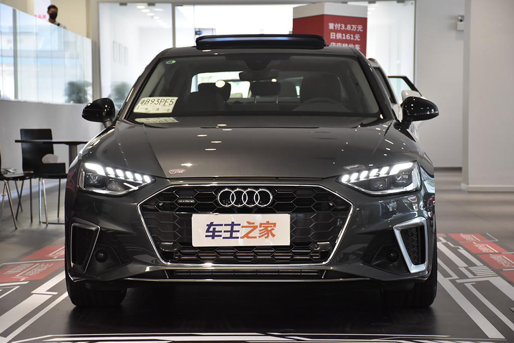 奥迪A4L 2020款 45 TFSI quattro 臻选动感型