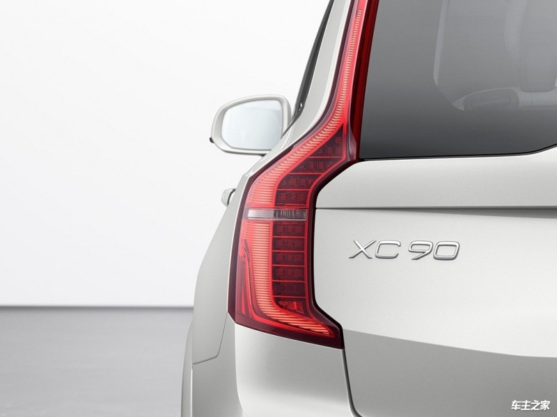 沃尔沃XC90插电式混动2020款