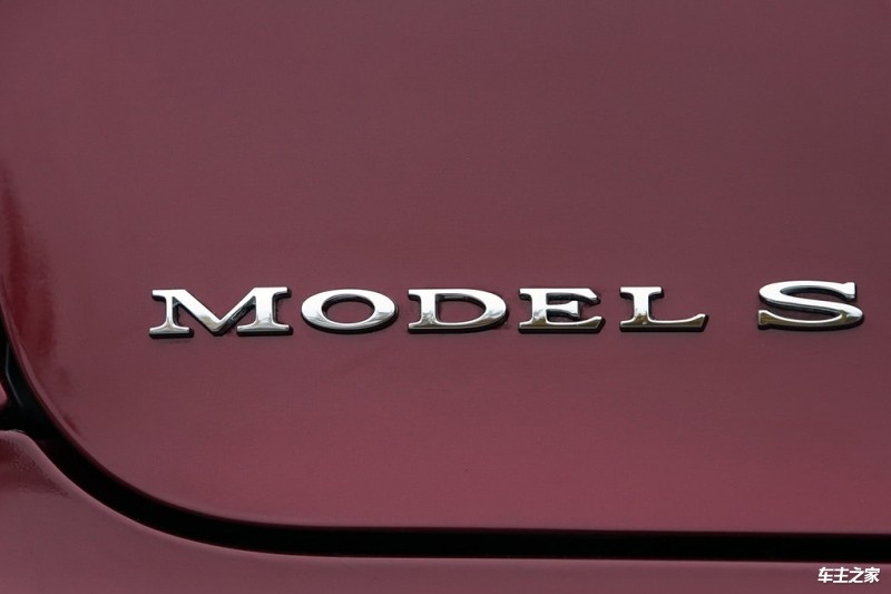 Model S