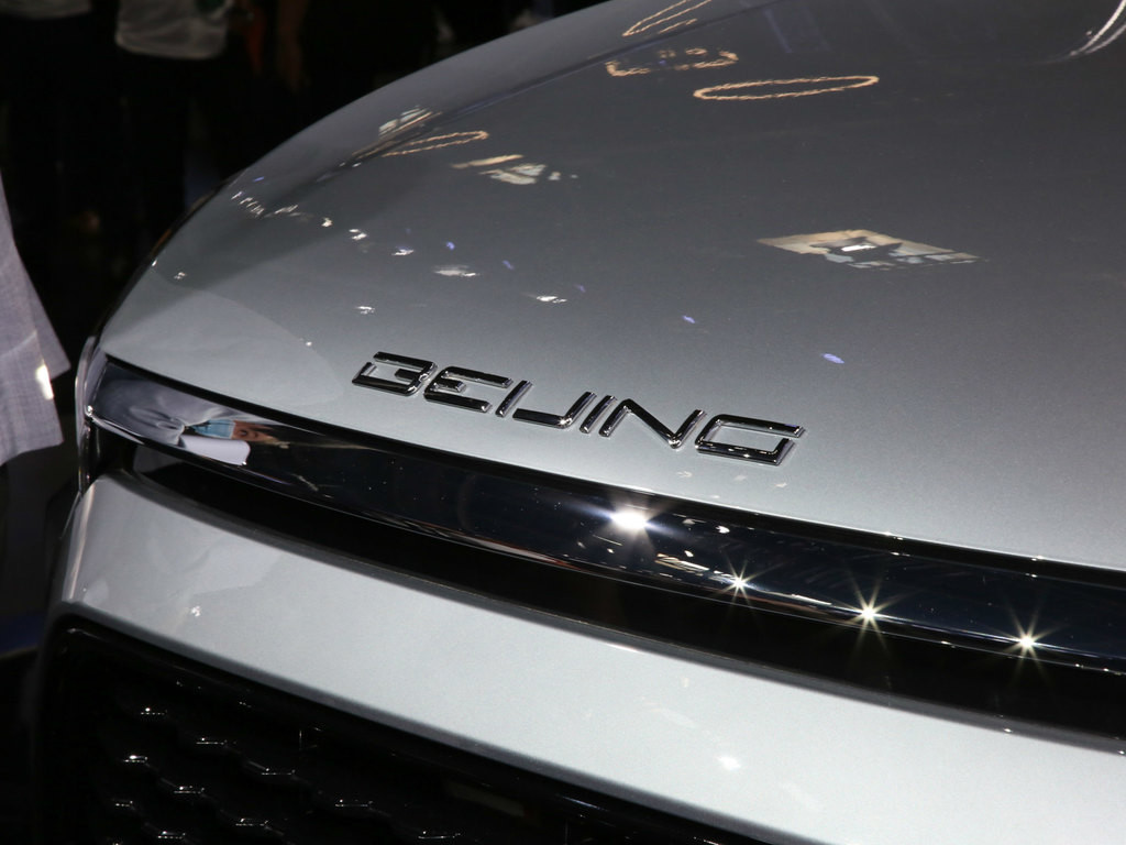 北京X7 PHEV2020款