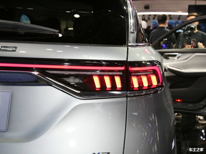 北京X7 PHEV2020款