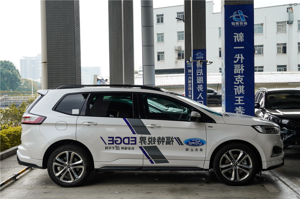 锐界 2020款 EcoBoost 245 四驱ST-Line 7座