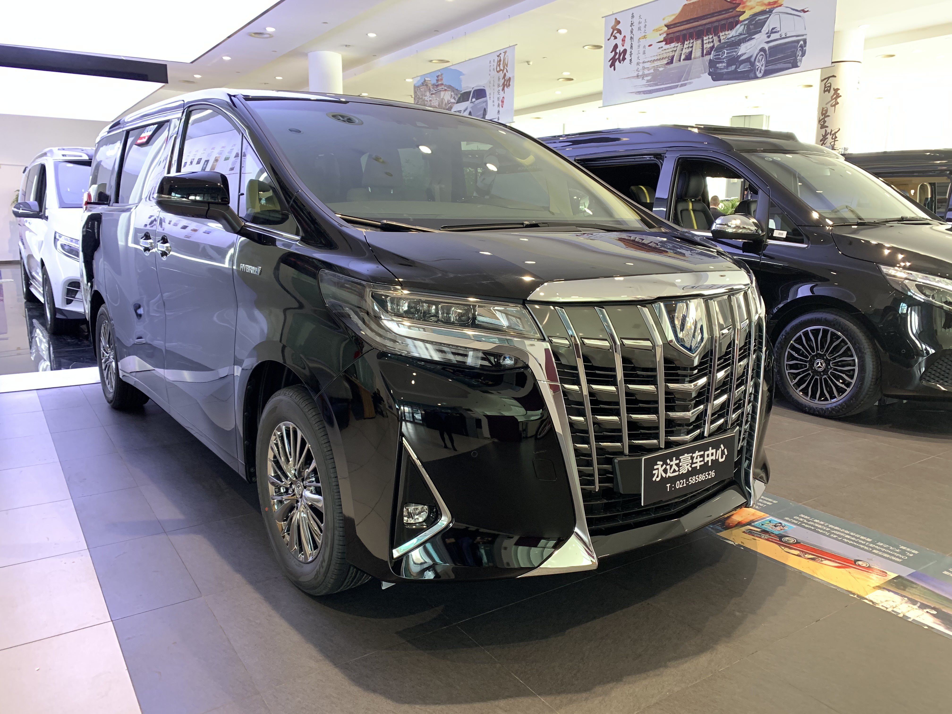 埃尔法欧版2021款 2.5l 油电混动 四驱 executive 顶配 台湾版