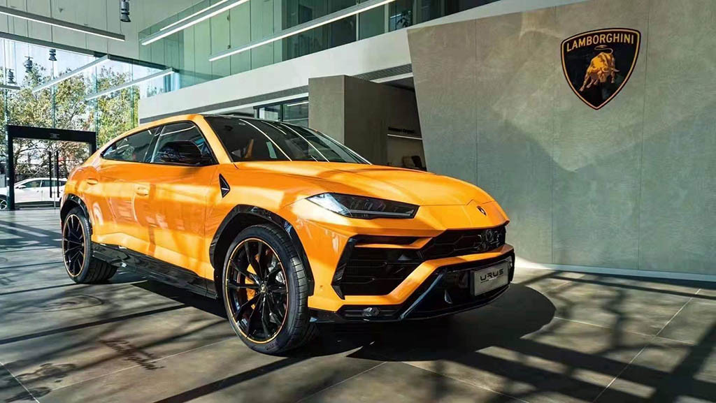 Urus