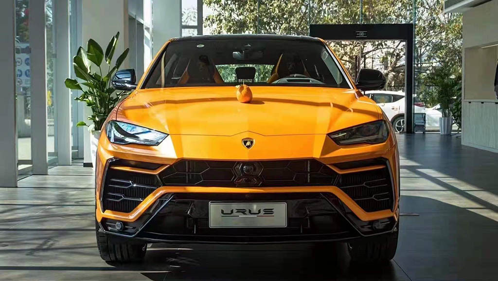 Urus