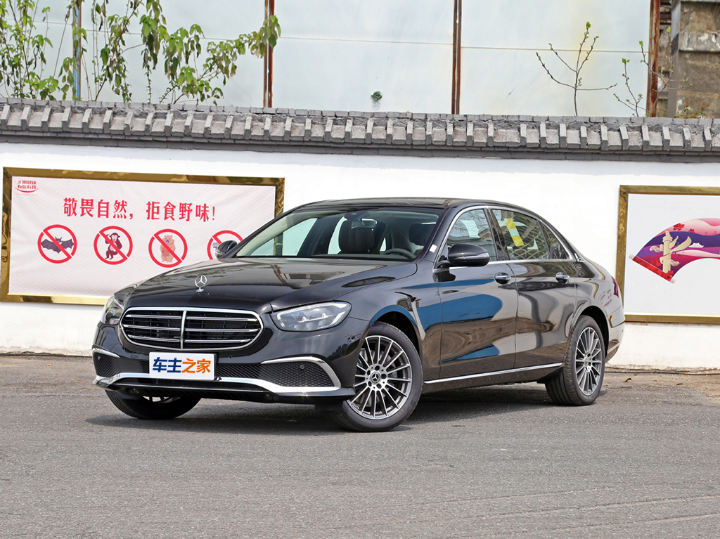 奔驰E级2022款 改款 E 260 L