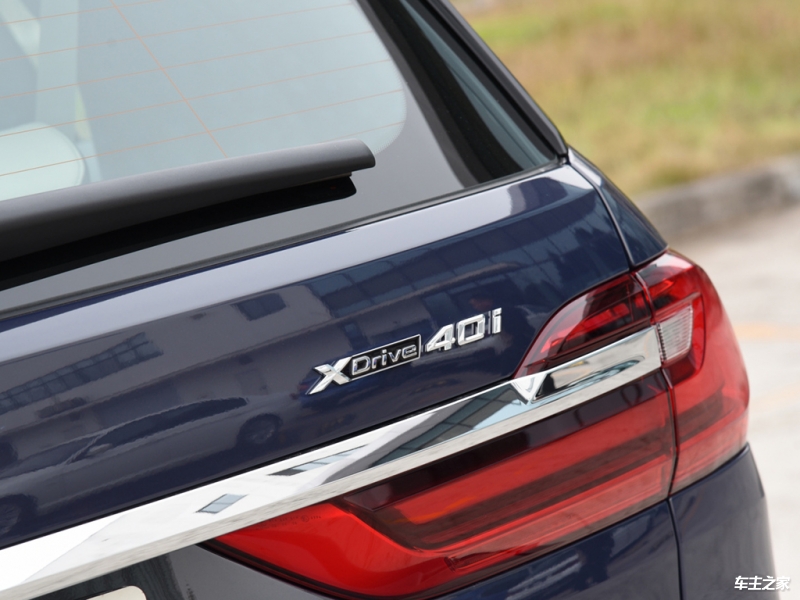 宝马X72022款 xDrive40i 行政型M运动套装