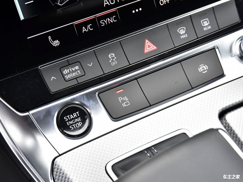 奥迪A6L2022款 45 TFSI quattro 臻选动感型