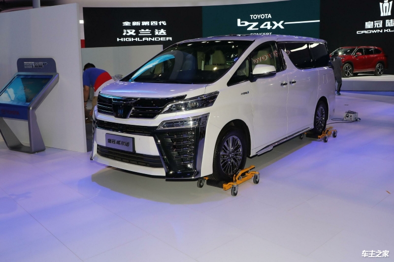 威尔法2021款