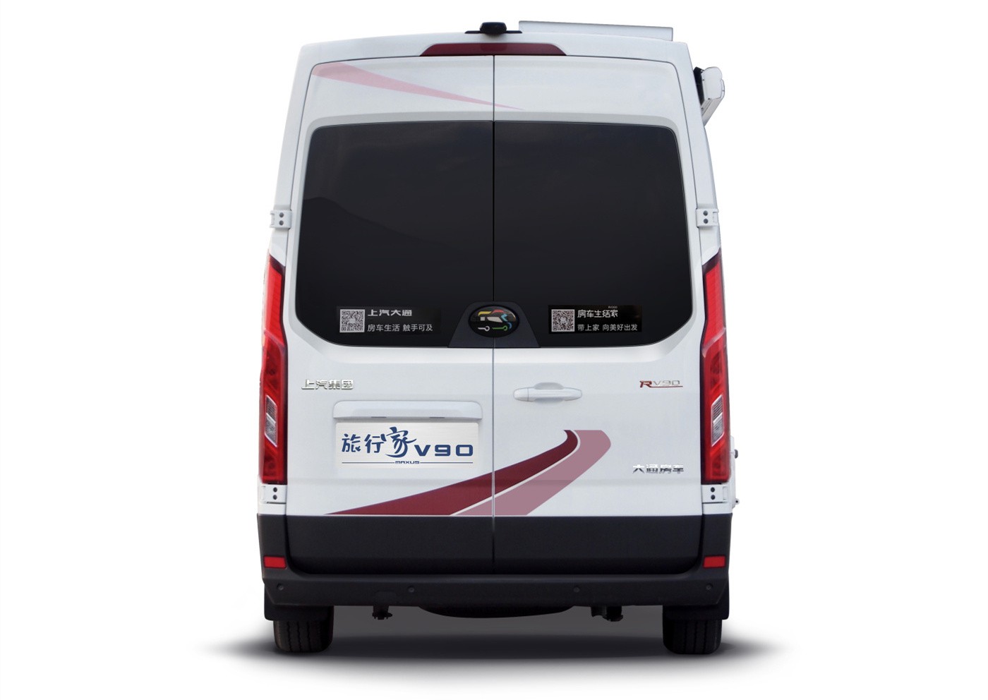上汽大通MAXUS V90房车2021款