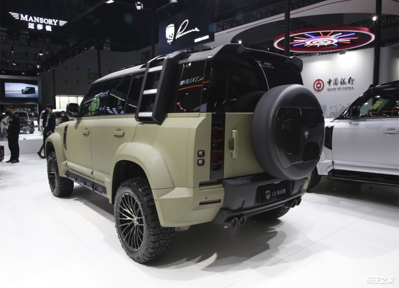 LUMMA CLR LD2022款
