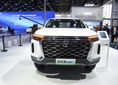 長安覽拓者新能源圖片