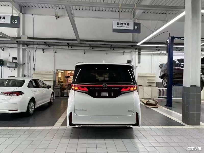 威尔法外观