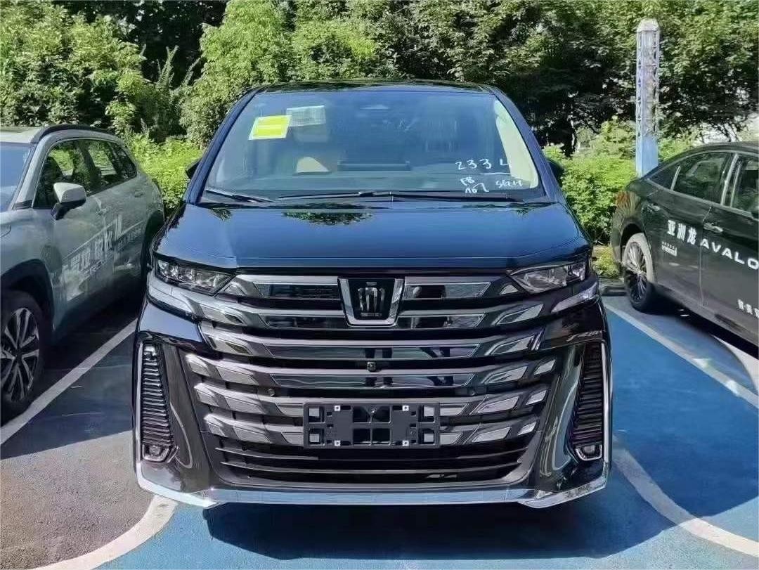 威尔法