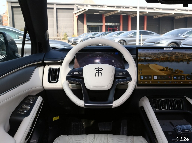 宋L EV 2024款 662km 超越型