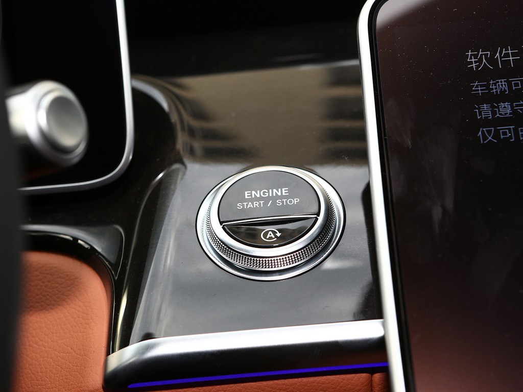 奔驰S级 2024款 S 400 L 豪华型