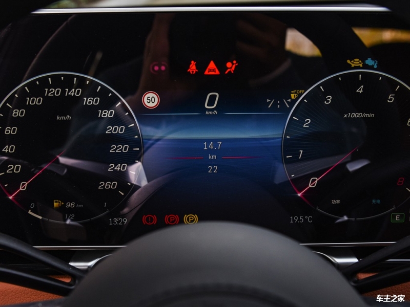 奔驰S级 2024款 S 450 L 4MATIC