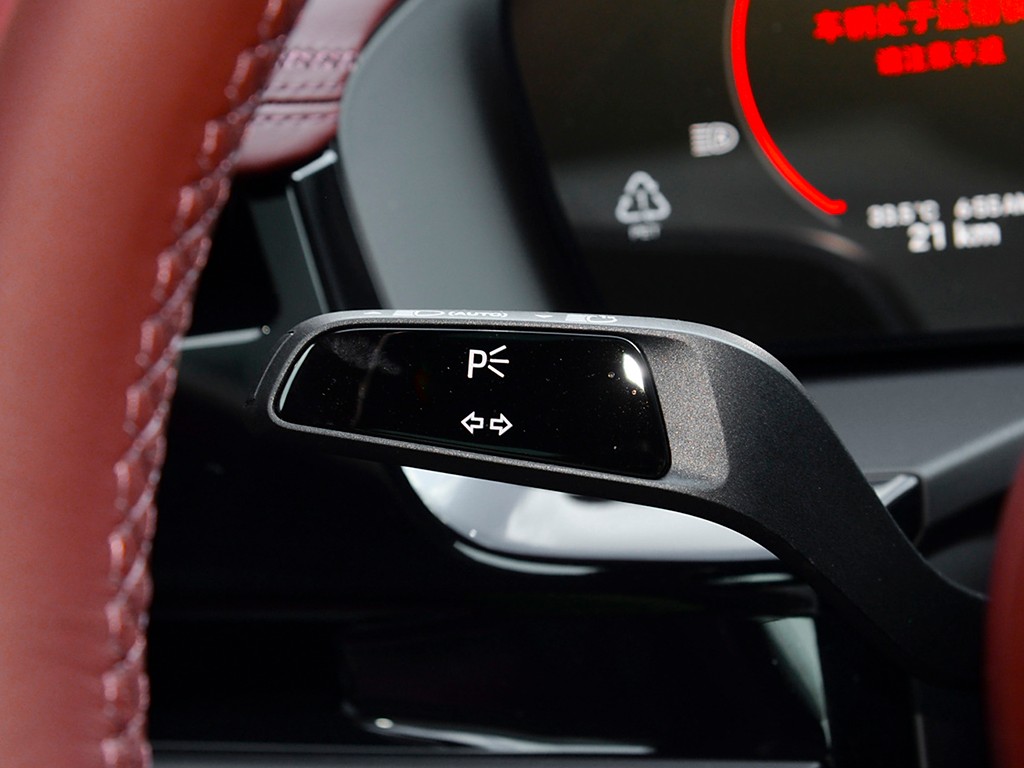 Panamera 2024款  行政加长版 2.9T