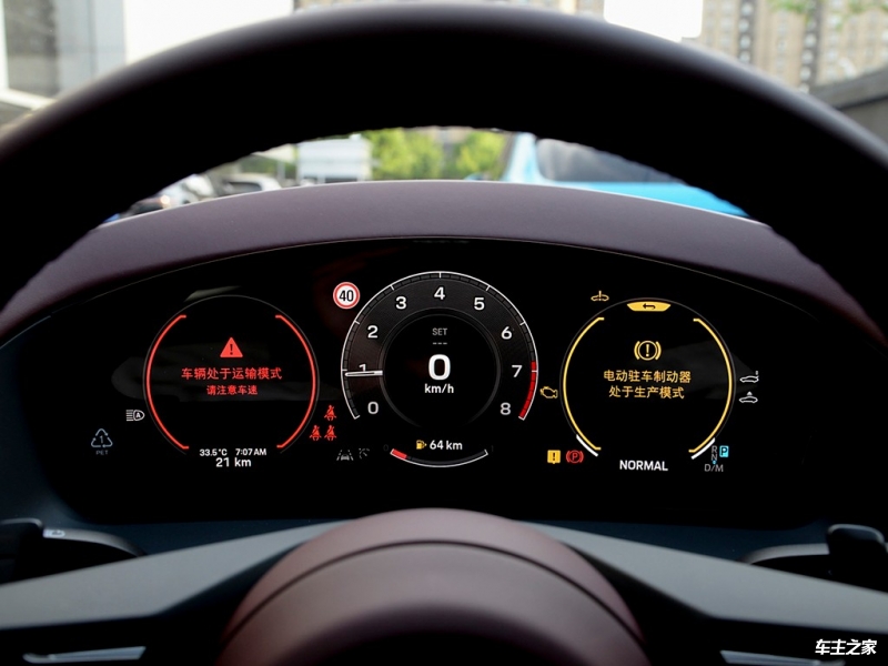 Panamera 2024款  行政加长版 2.9T