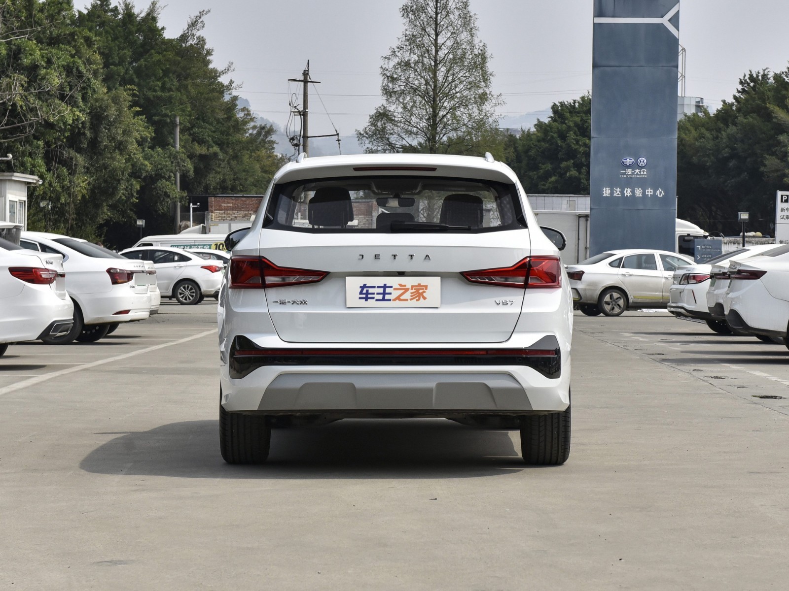 捷达VS7 2024款 千里江山 280TSI 自动荣耀版