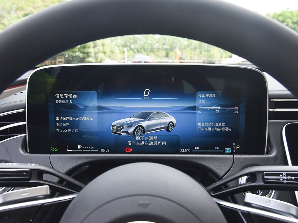 奔驰E级(进口) 2024款 E 260 运动版