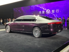 尊界S800視頻