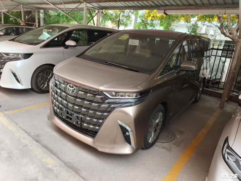 埃尔法 2025款 双擎 2.5L 尊贵黄金版