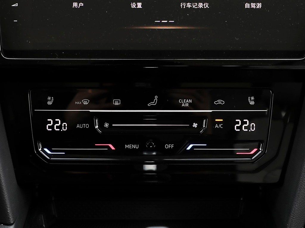 迈腾 2025款 改款 众享款 330TSI DSG豪华型