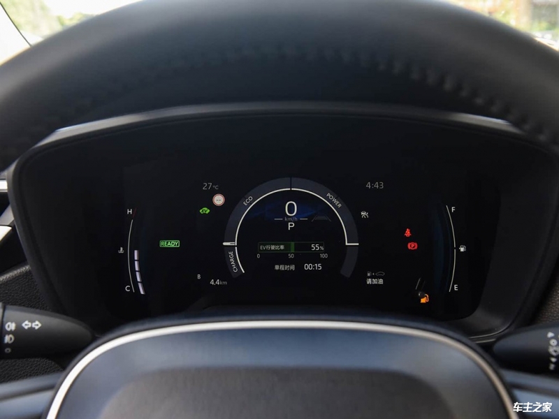 卡罗拉 2024款 1.8L 智能电混双擎 旗舰版