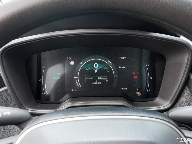 雷凌 2024款 智能电混双擎 1.8L 领先版